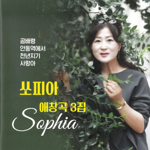 곰배령