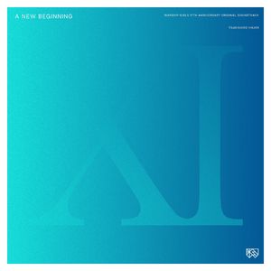 A New Beginning - 战舰少女R 港口 十一周年