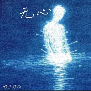 色彩