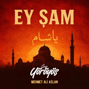 Ey Şam