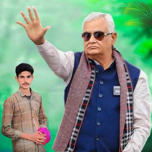 आख्या खोल ल माधोपुर किरोड़ी बाबो वाट ली झोली