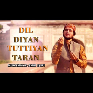 Dil Diyan Tuttian Taran