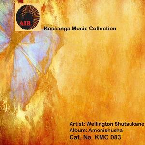 Nimeuona Mkono Wa Bwana