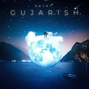 Gujarish