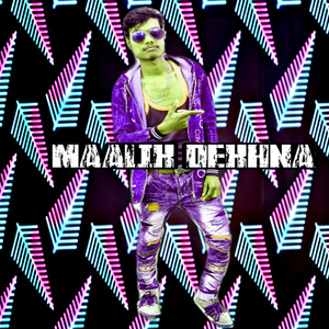 MAALIK DEKHNA