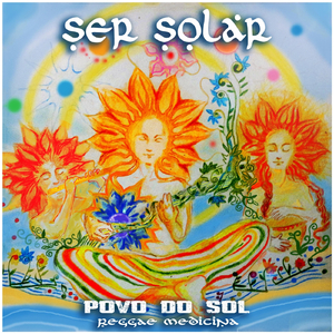 Flor Encantada (feat. Sada Murli)