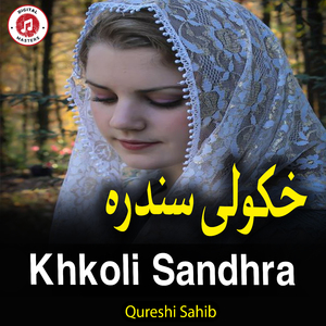 Khkoli Sandhra