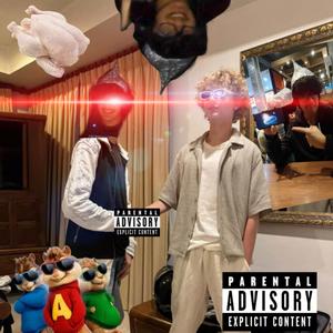 Maybe Last (feat. Gale)