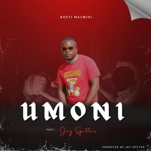 Umoni