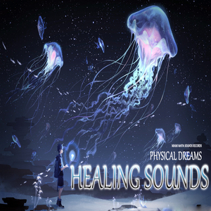 Healing Sounds