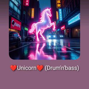 Unicorn (Drum'n'bass)
