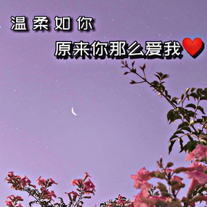 浮沉芳华