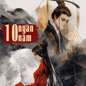 Già Cùng Nhau Là Được