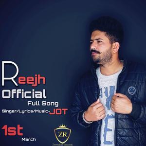 Reejh