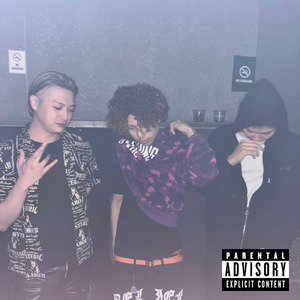 Sniff (feat. lil setter & 紅流)