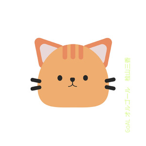 GoAL (オルゴール)