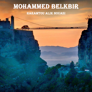 Haramtou Alik Nouasi