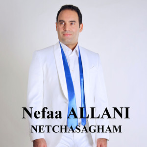 Netchasagham
