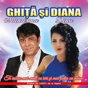 Nu stiam ce inseamna