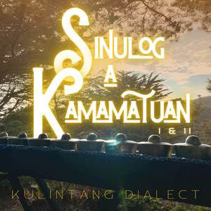 Sinulog a Kamamatuan pt.1, Sawalu