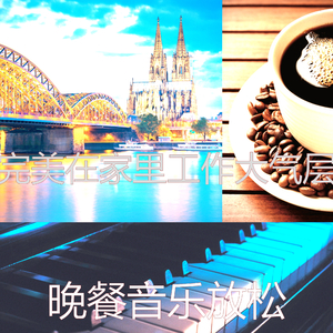 有趣读情怀