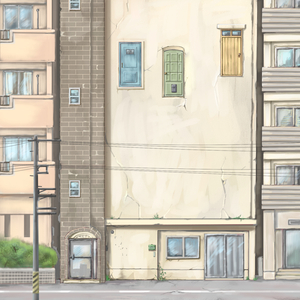 愁い癒え