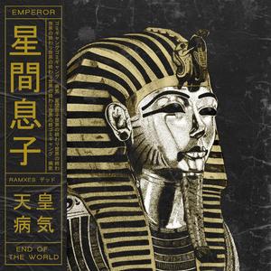 The Betrayal Of Angels