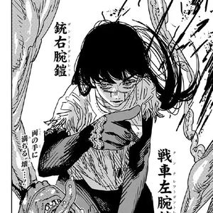 “战争”-SASIOVERLXRD×痛苦钢琴 type beat