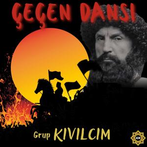 Çeçen Milli Marşı
