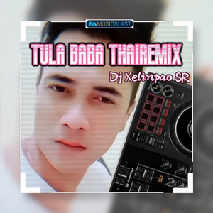 TULA BABA THAIREMIX