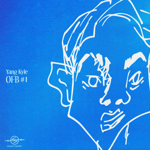 뭐해? (WYD) (Feat. AILYM)