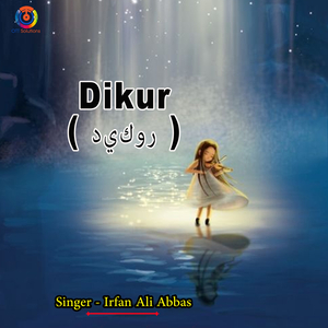 Dikur