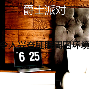 微妙的浓度心情