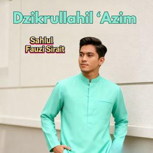 Dzikrullahil 'Azim