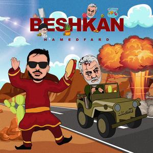 Beshkan