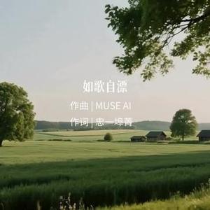 如歌自漂今年是冷冬？气候变暖？只剩南极没蚊子了迎接大雨暴雨大雪暴雪