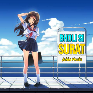 Bholi Si Surat (Tiktok)