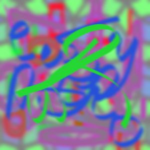 entropy of memories of her