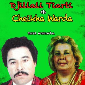 Ta ghdab ouatdji