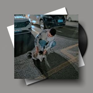 suyiman daydu（她说爱我）