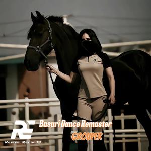 Basuri Dance (Remaster)