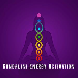 Kundalini Awakening
