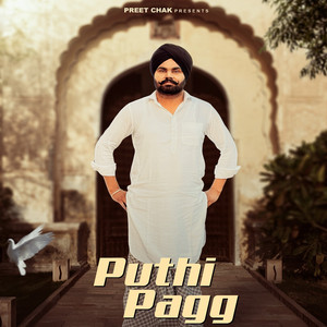 Puthi Pagg