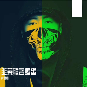 回家，按时下班版(加班？这辈子不可能加班)