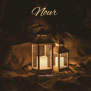 Nour