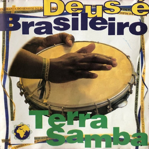 Samba, Samba, Sambaê