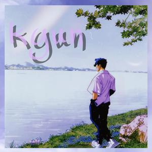 Kyun