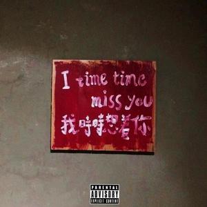 我的感情没有问题...问题是我没有感情