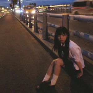 望着你那依旧闪烁着光的眼眸| [FREE] SASIOVERLXRD Type Beat"落樱纷飞"