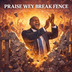 Dance Floor for Heaven